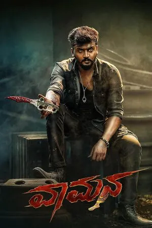 Vaamana 2025 Hindi Dual Audio WEB-DL 720p - 480p - 1080p